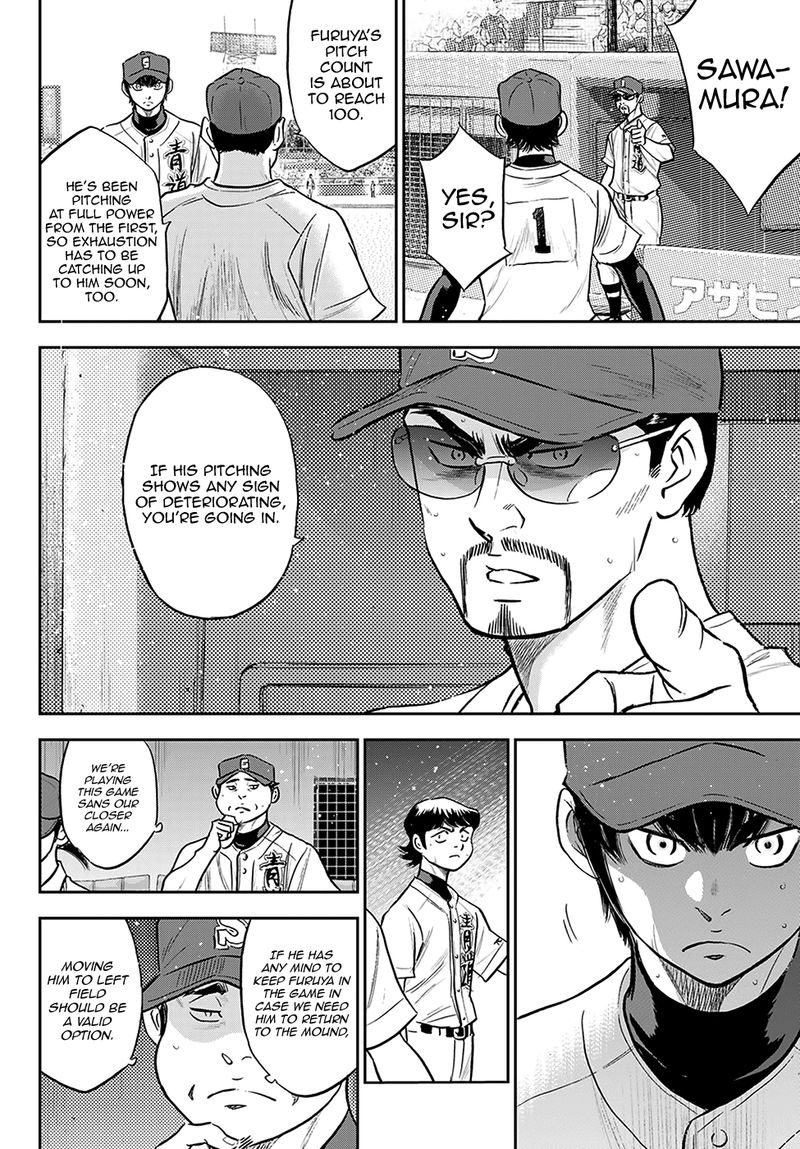 Diamond No Ace Act II 284 14