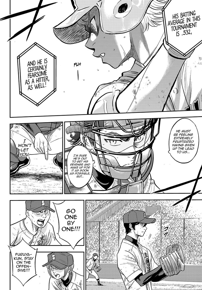 Diamond No Ace Act II 284 16