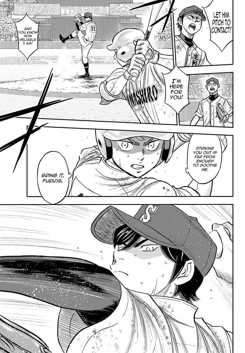 Diamond No Ace Act II 284 17