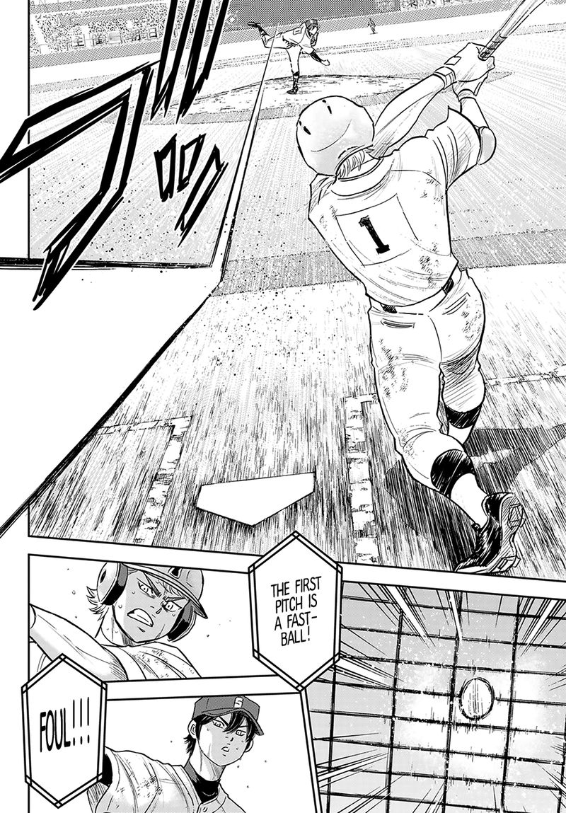 Diamond No Ace Act II 284 18