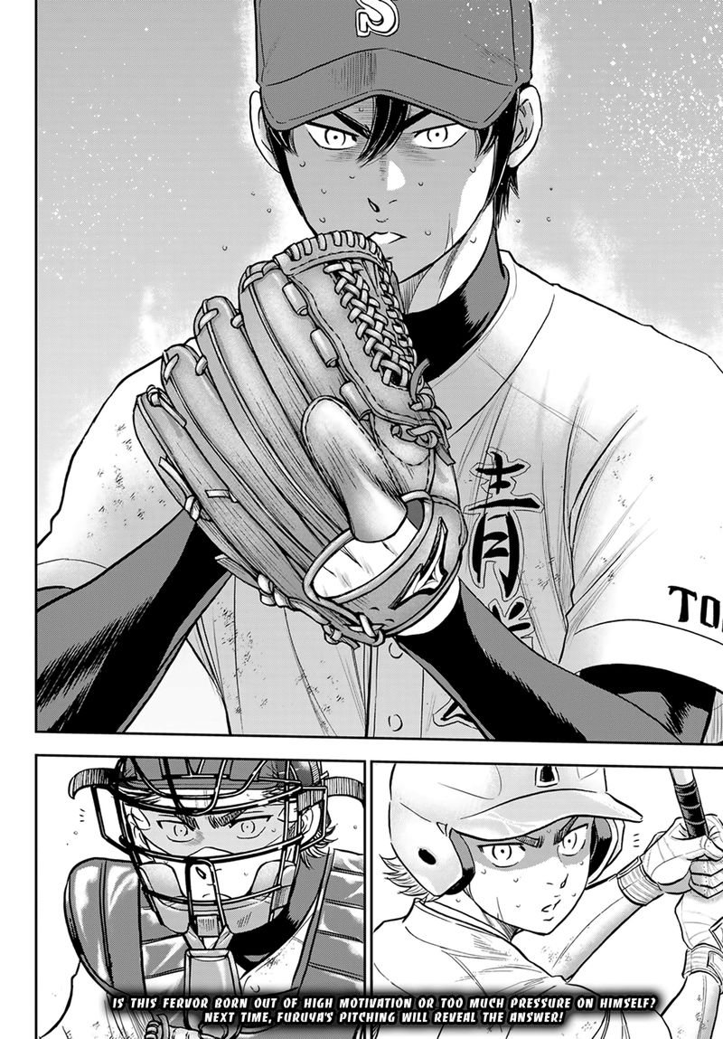 Diamond No Ace Act II 284 20