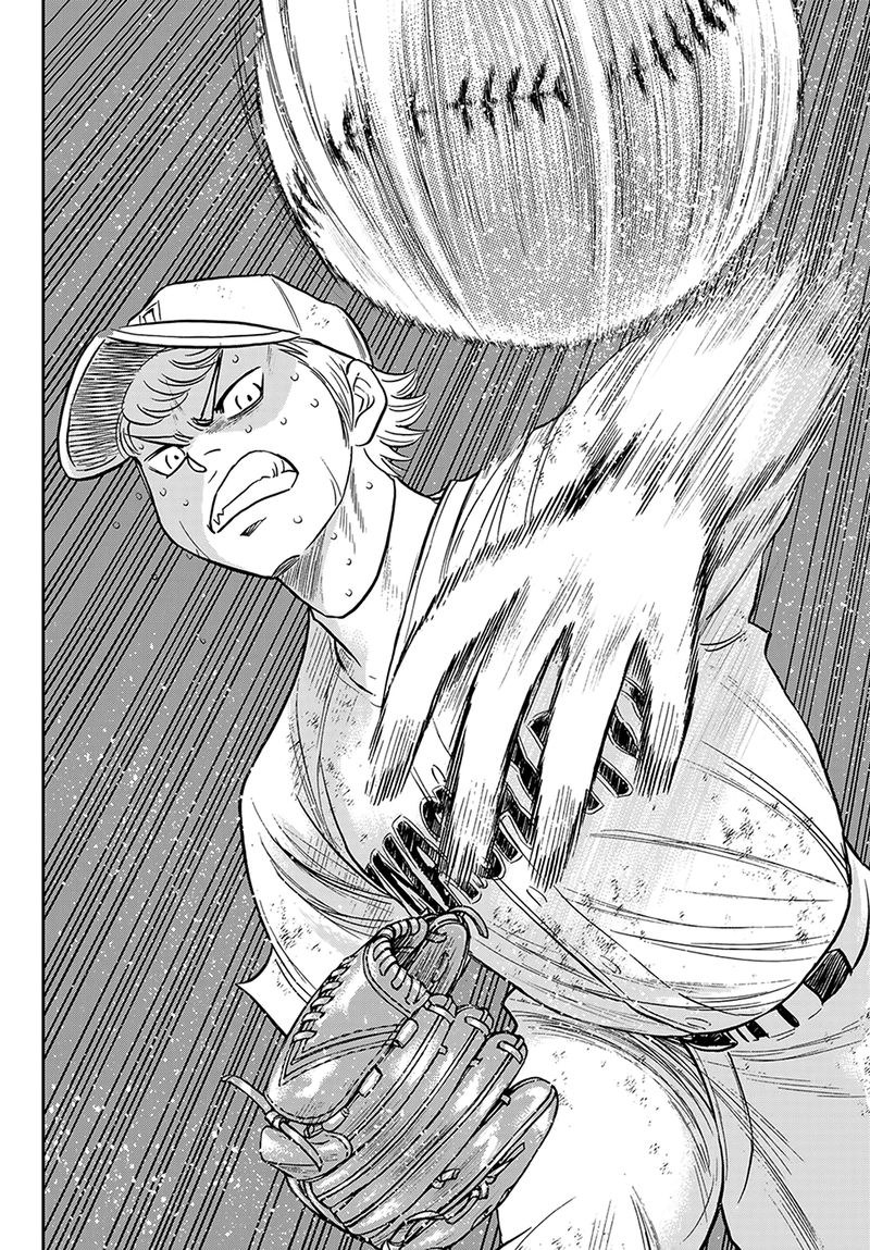 Diamond No Ace Act II 284 4