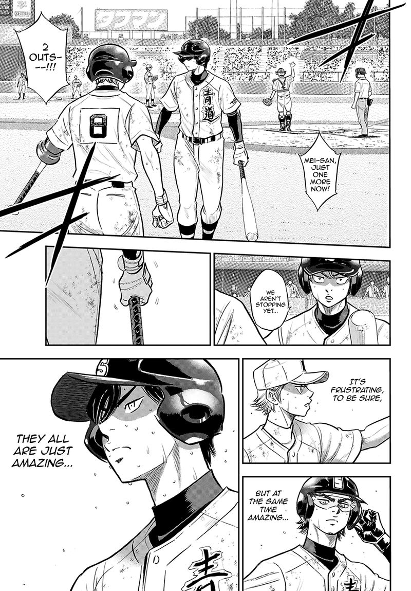Diamond No Ace Act II 284 7