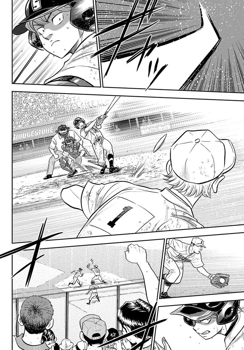 Diamond No Ace Act II 284 8