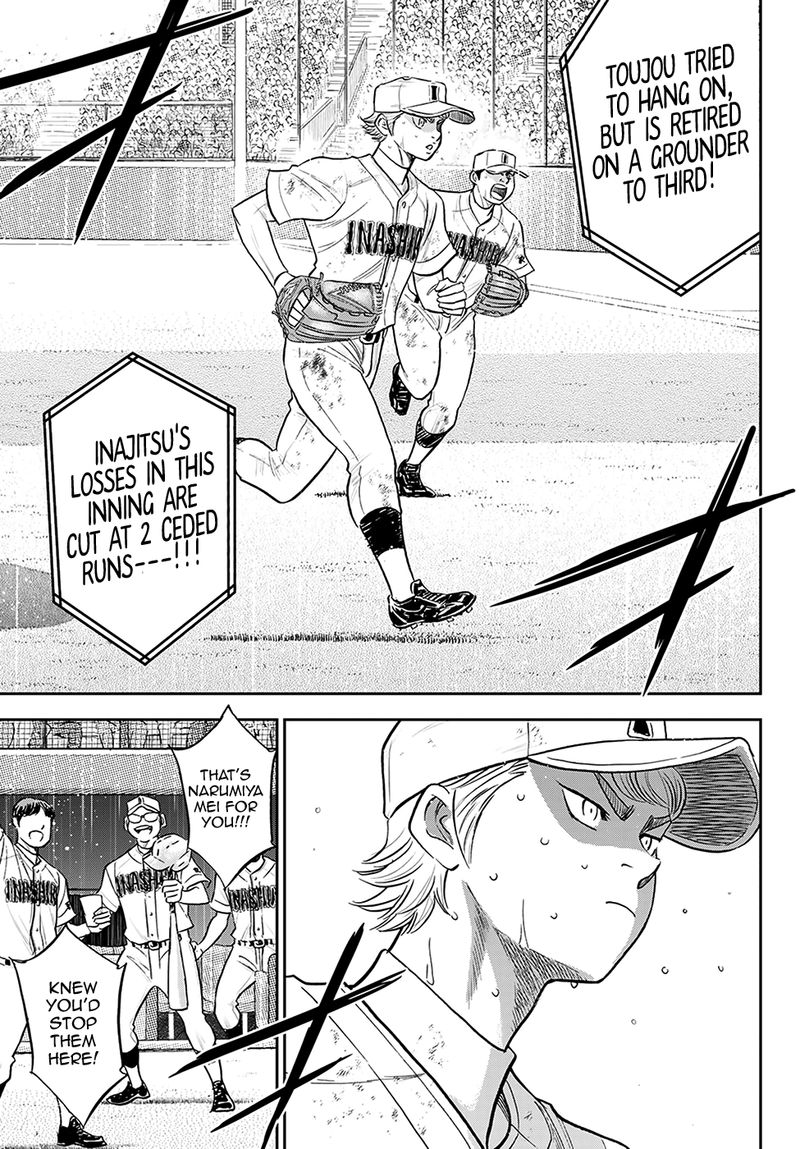 Diamond No Ace Act II 284 9