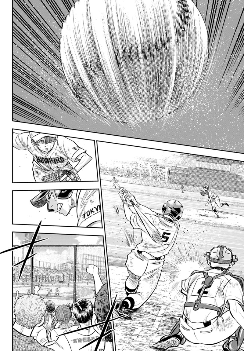 Diamond No Ace Act II 286 10