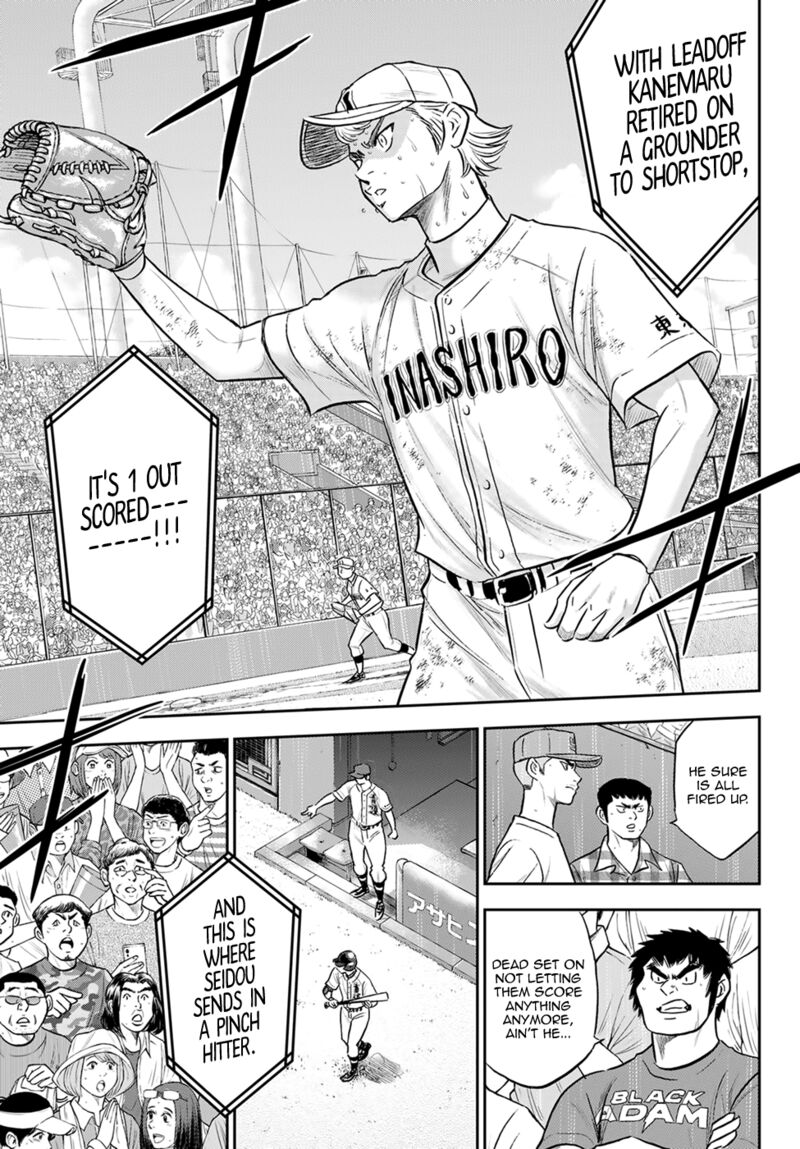 Diamond No Ace Act II 286 11