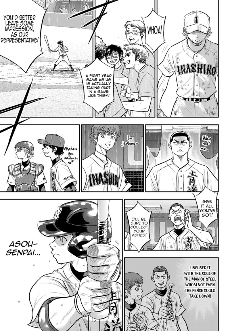 Diamond No Ace Act II 286 13