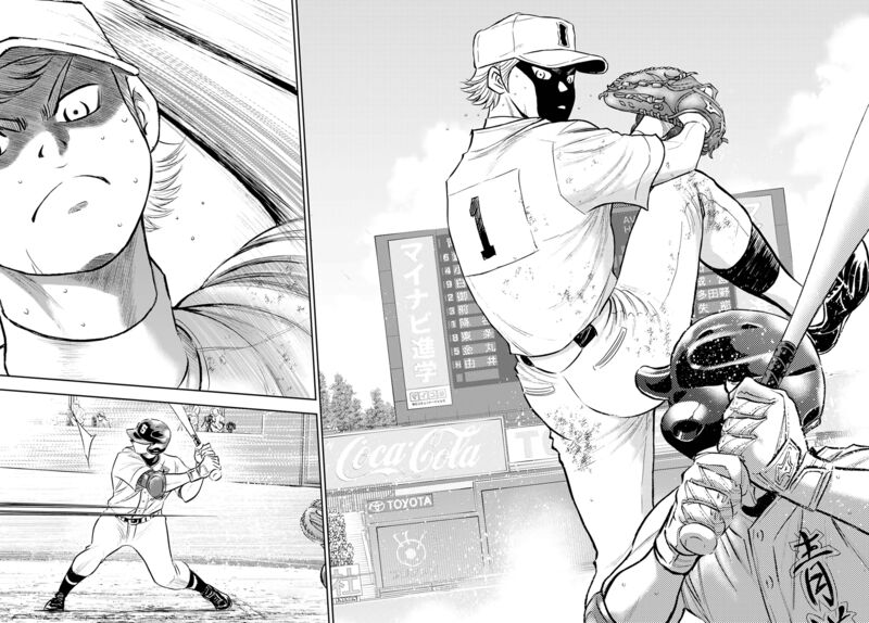 Diamond No Ace Act II 286 14