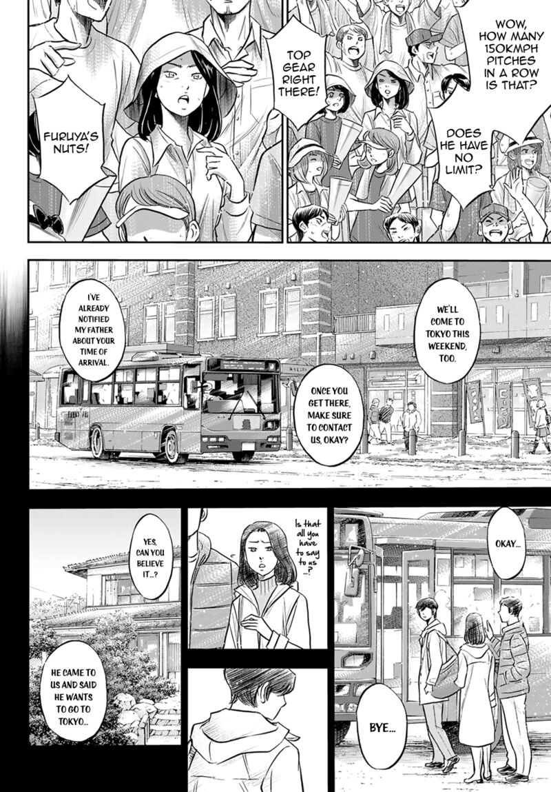 Diamond No Ace Act II 286 2