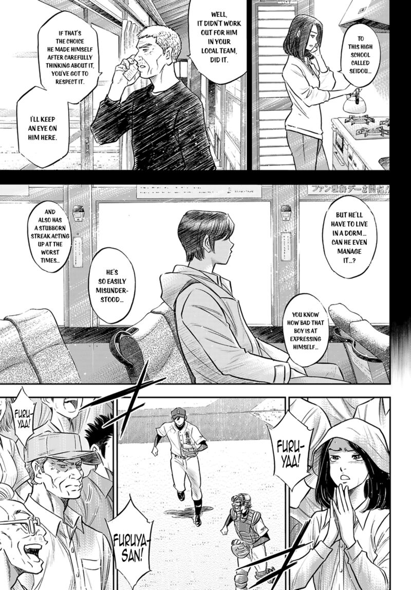 Diamond No Ace Act II 286 3