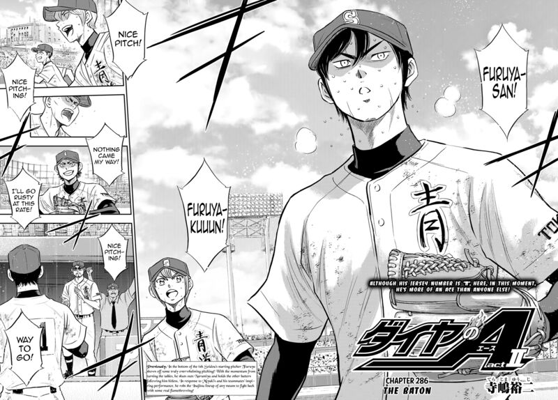 Diamond No Ace Act II 286 4