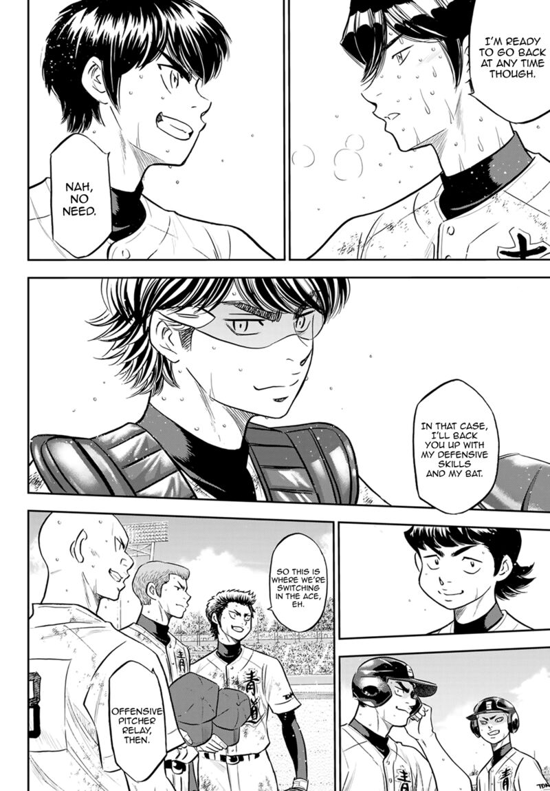 Diamond No Ace Act II 286 8