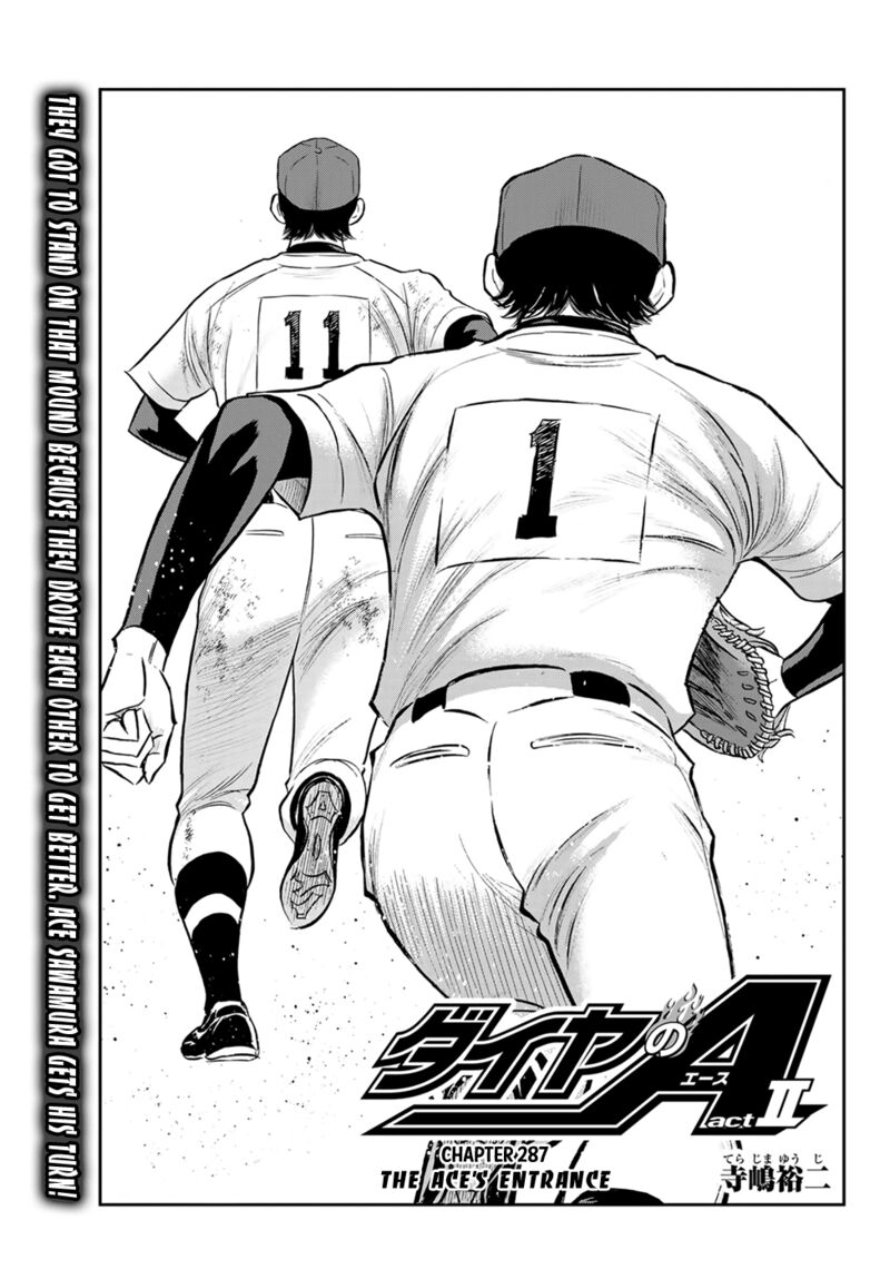 Diamond No Ace Act II 287 1