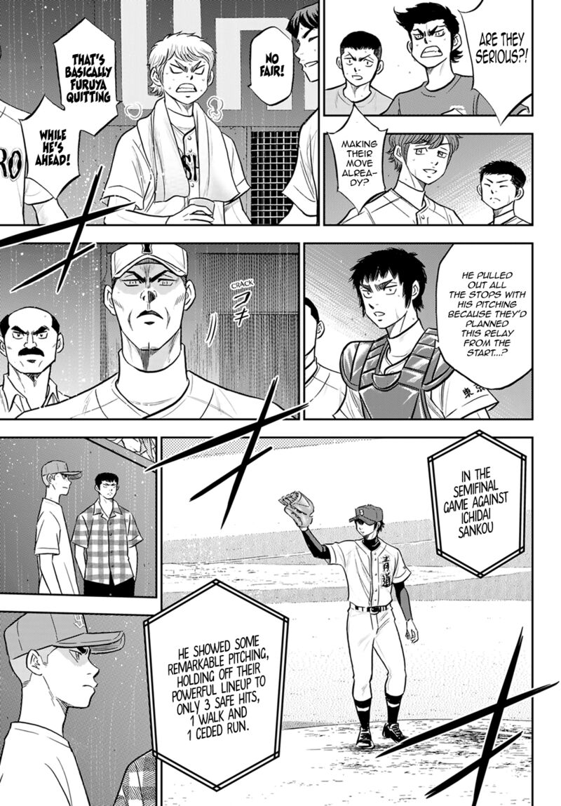 Diamond No Ace Act II 287 11