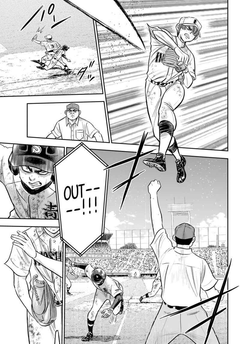 Diamond No Ace Act II 287 3