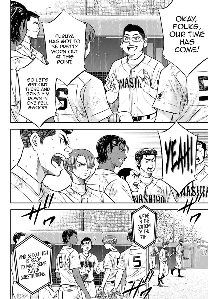 Diamond No Ace Act II 287 6