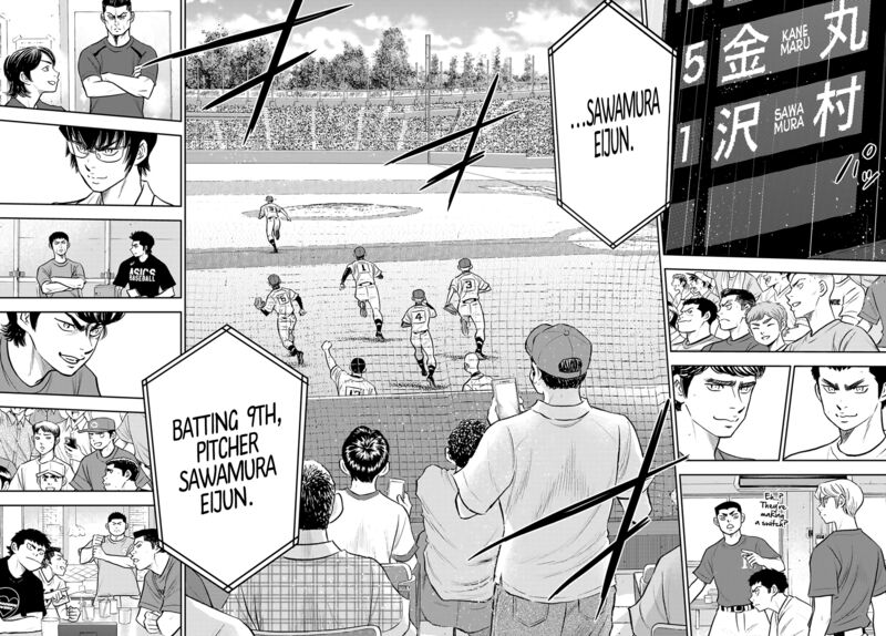 Diamond No Ace Act II 287 8