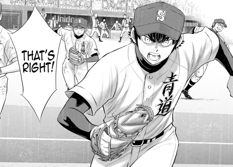 Diamond No Ace Act II 287 9