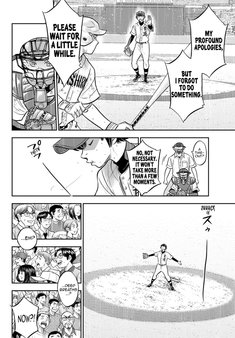 Diamond No Ace Act II 288 12
