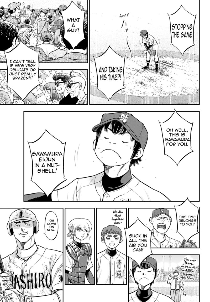 Diamond No Ace Act II 288 13
