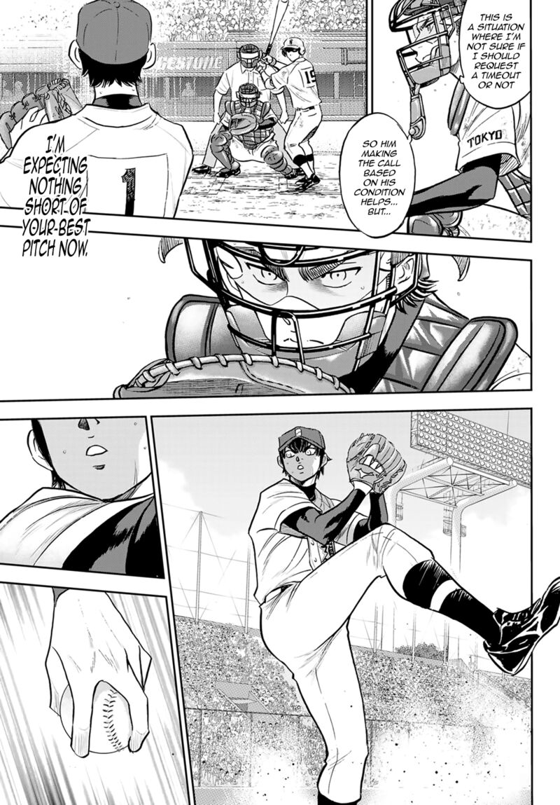 Diamond No Ace Act II 288 15
