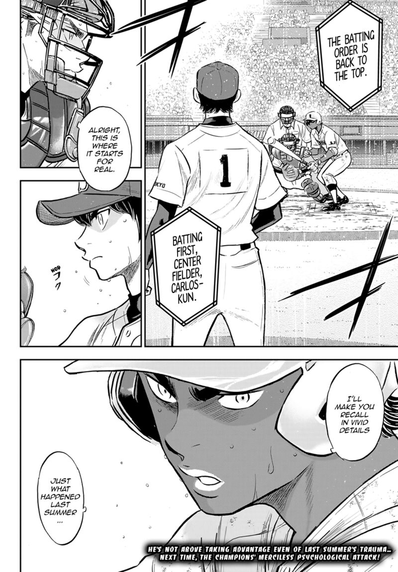 Diamond No Ace Act II 288 21