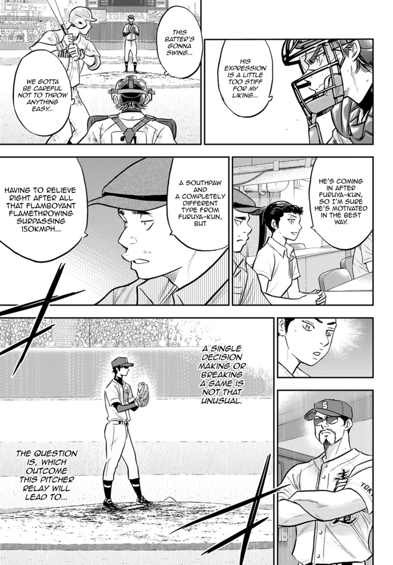 Diamond No Ace Act II 288 3