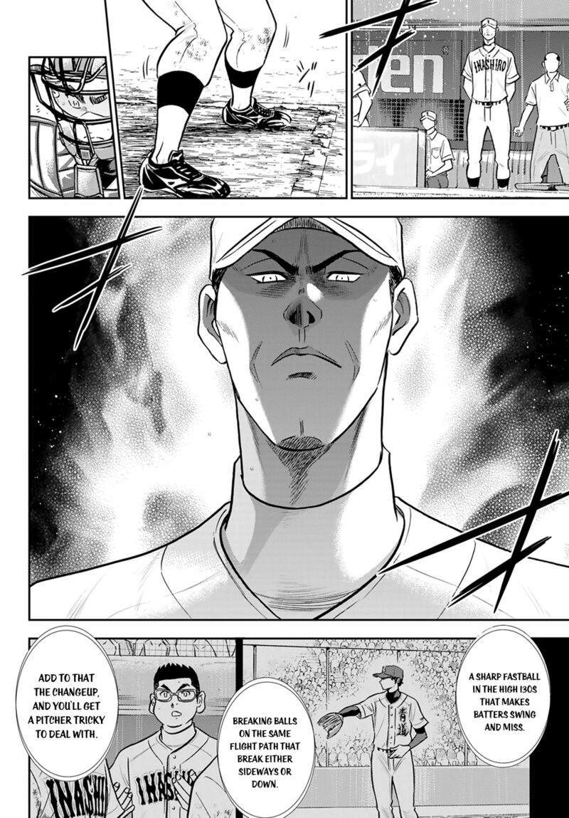 Diamond No Ace Act II 288 4