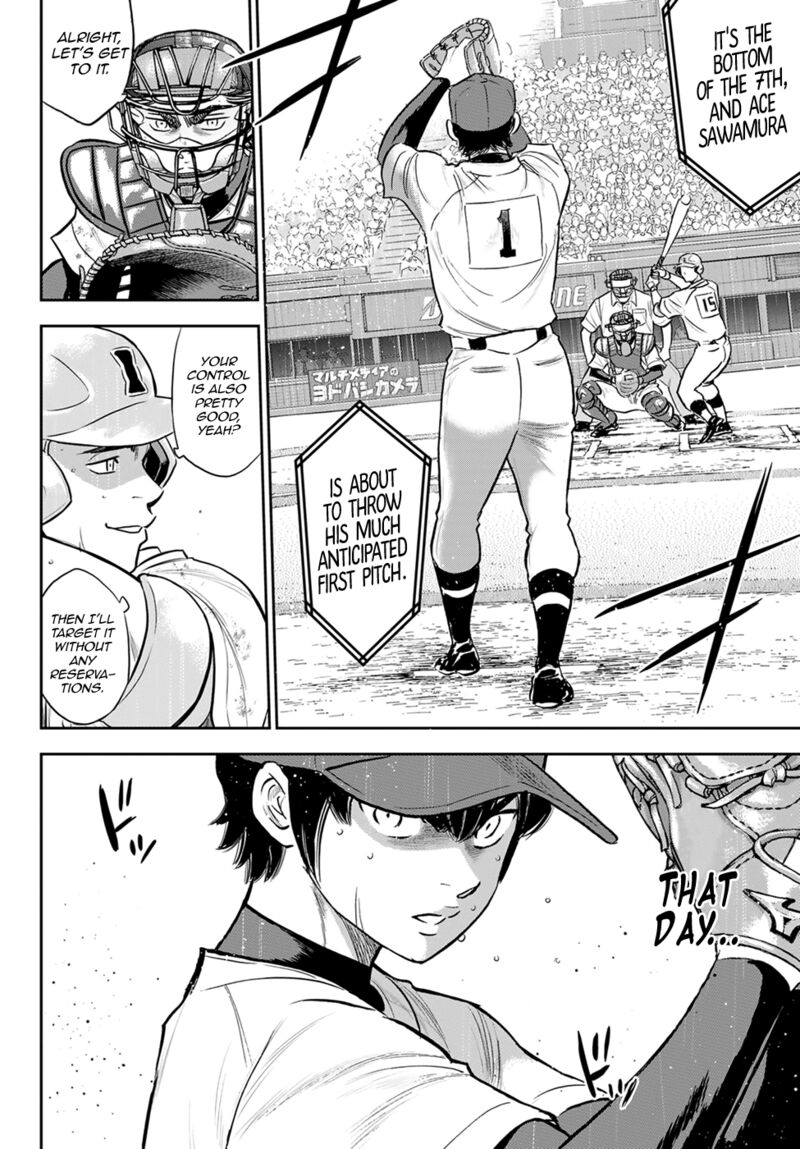 Diamond No Ace Act II 288 6