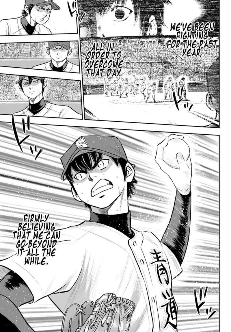 Diamond No Ace Act II 288 7