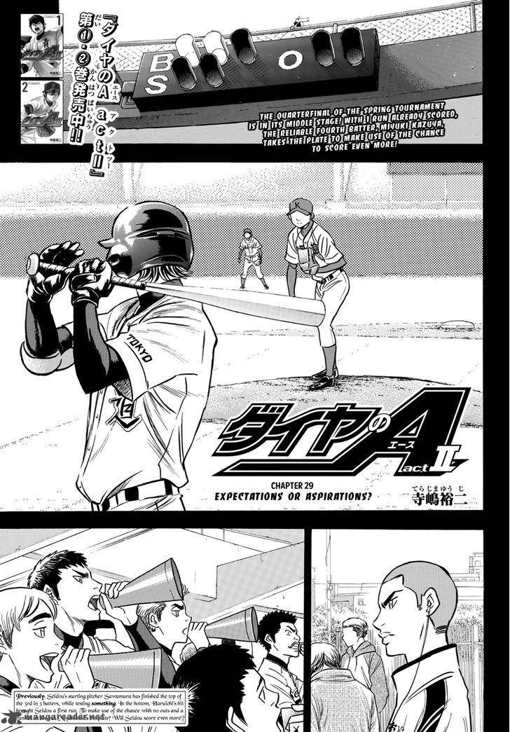 Diamond No Ace Act II 29 1