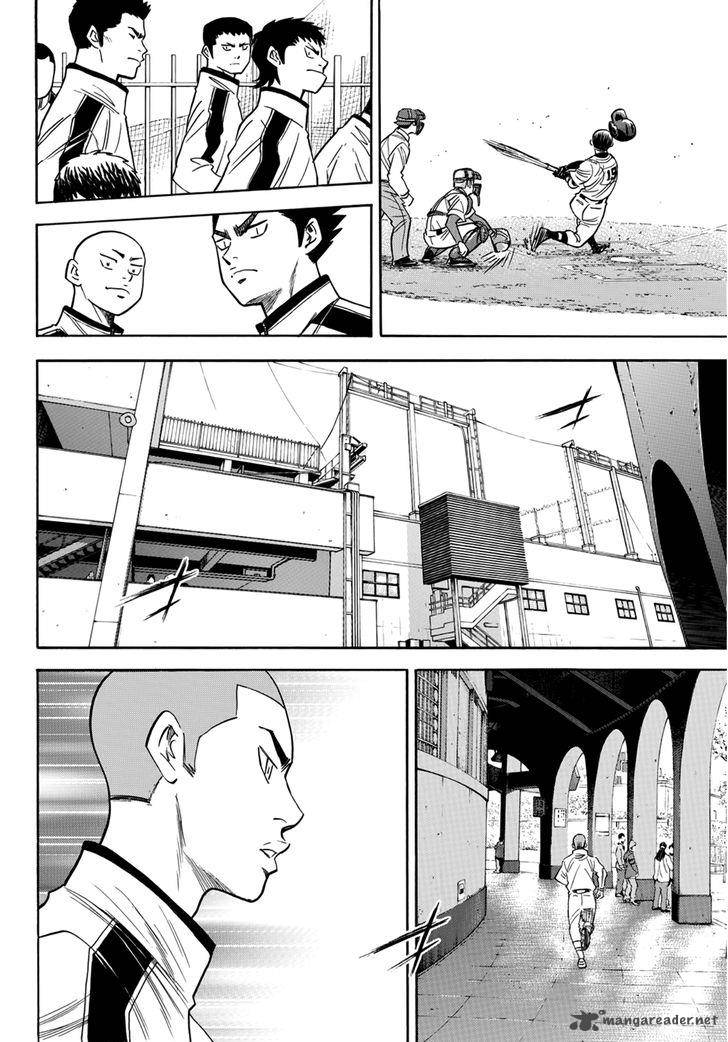 Diamond No Ace Act II 29 10