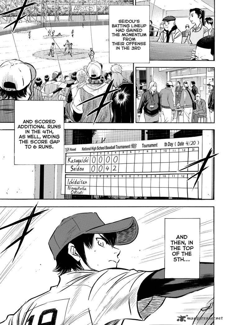 Diamond No Ace Act II 29 11