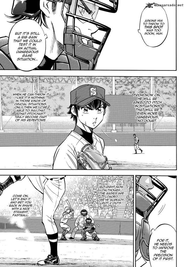 Diamond No Ace Act II 29 13