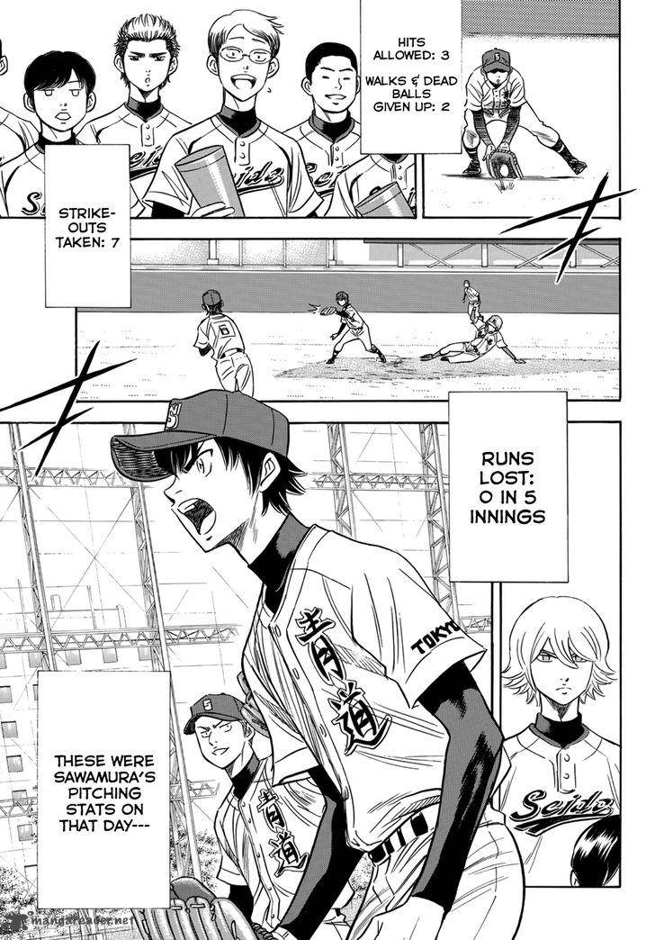 Diamond No Ace Act II 29 15