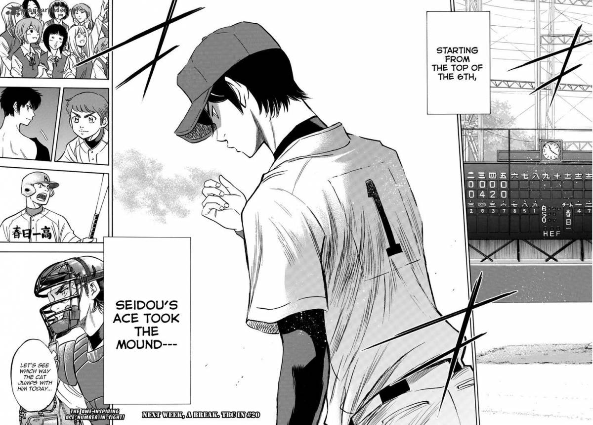 Diamond No Ace Act II 29 16