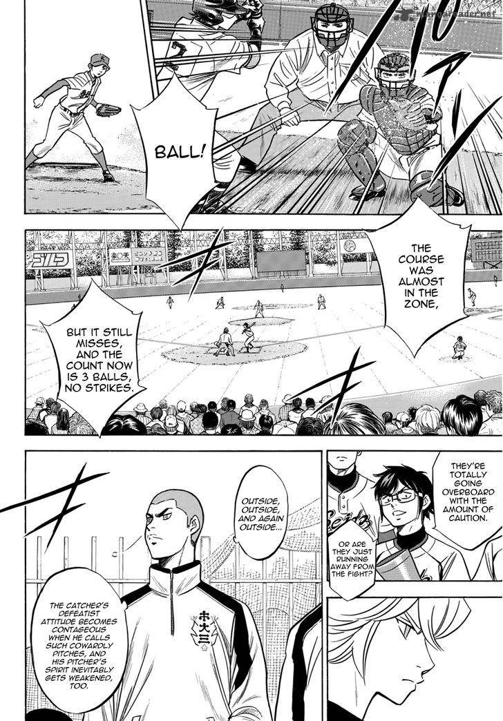 Diamond No Ace Act II 29 2