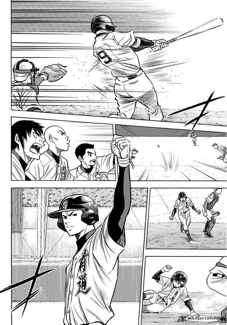 Diamond No Ace Act II 29 6
