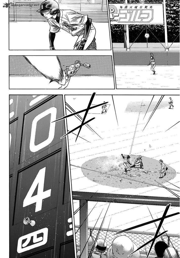 Diamond No Ace Act II 29 8