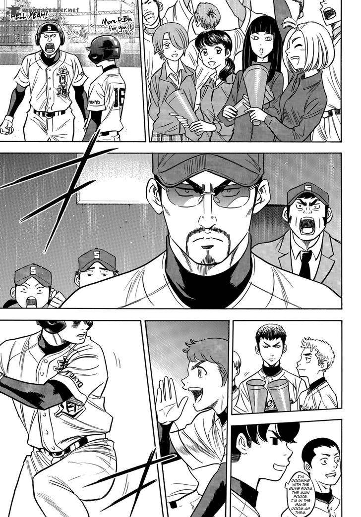 Diamond No Ace Act II 29 9