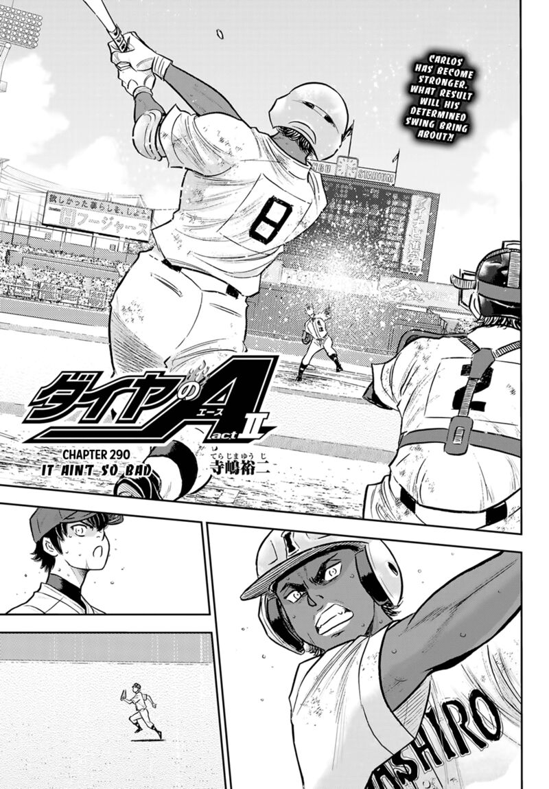 Diamond No Ace Act II 290 1
