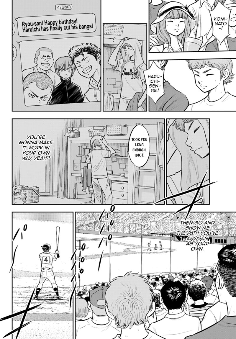 Diamond No Ace Act II 290 8