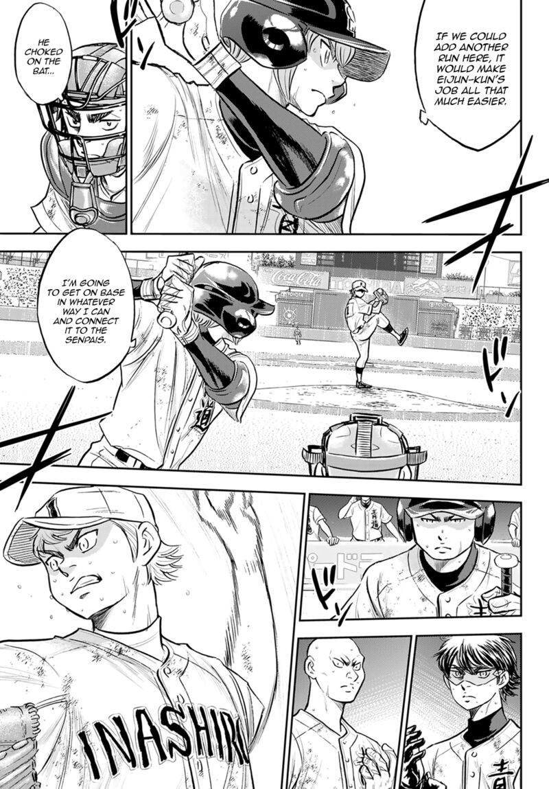 Diamond No Ace Act II 290 9
