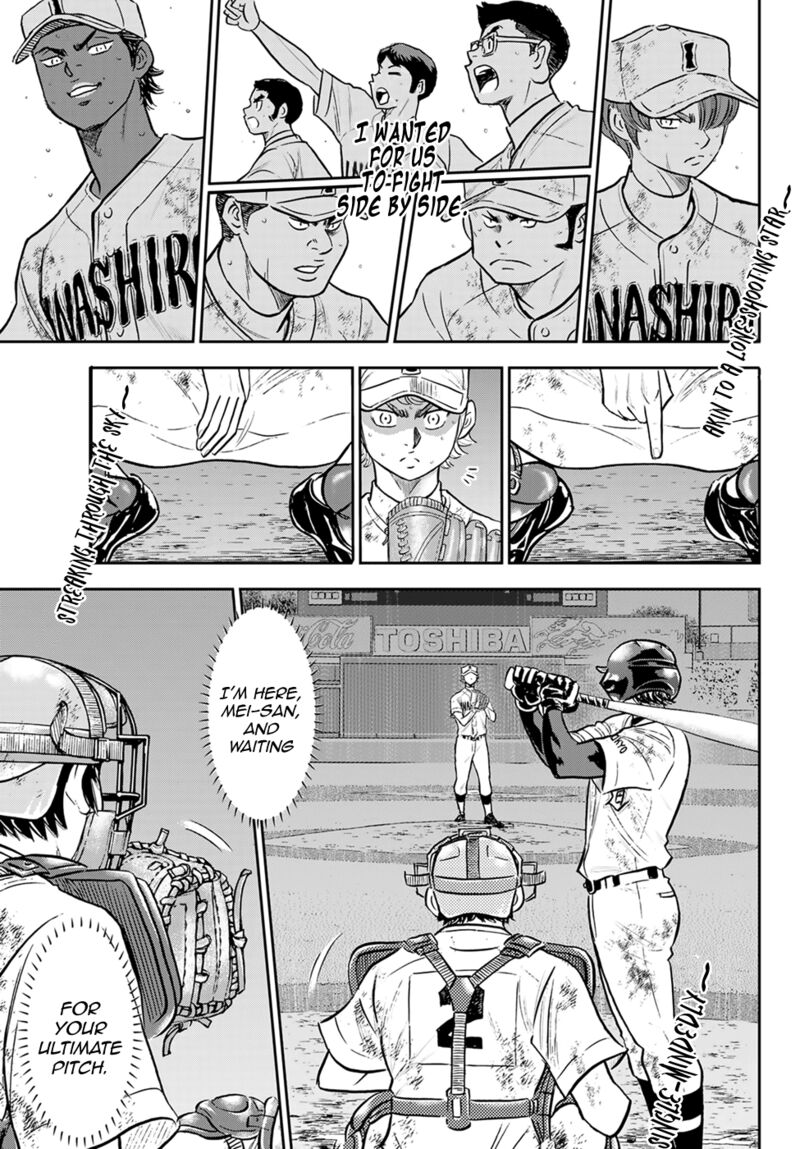 Diamond No Ace Act II 291 17