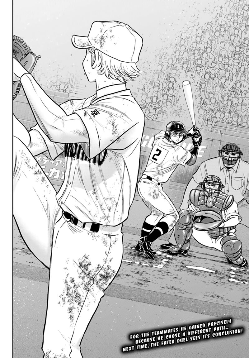 Diamond No Ace Act II 291 20