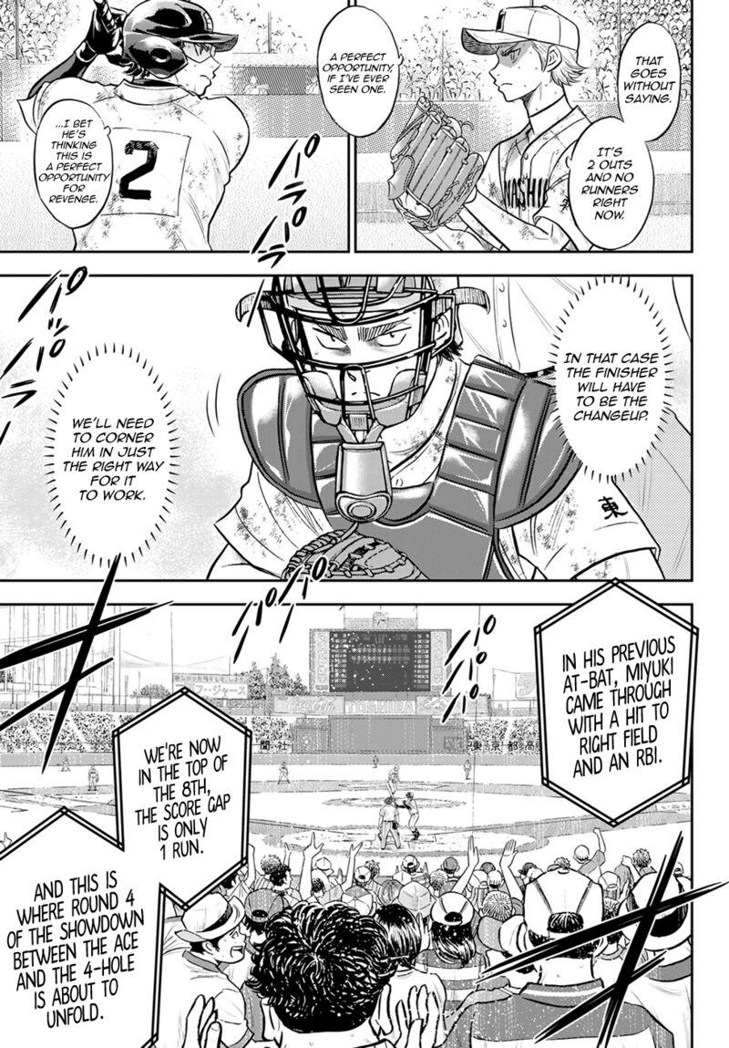 Diamond No Ace Act II 291 9