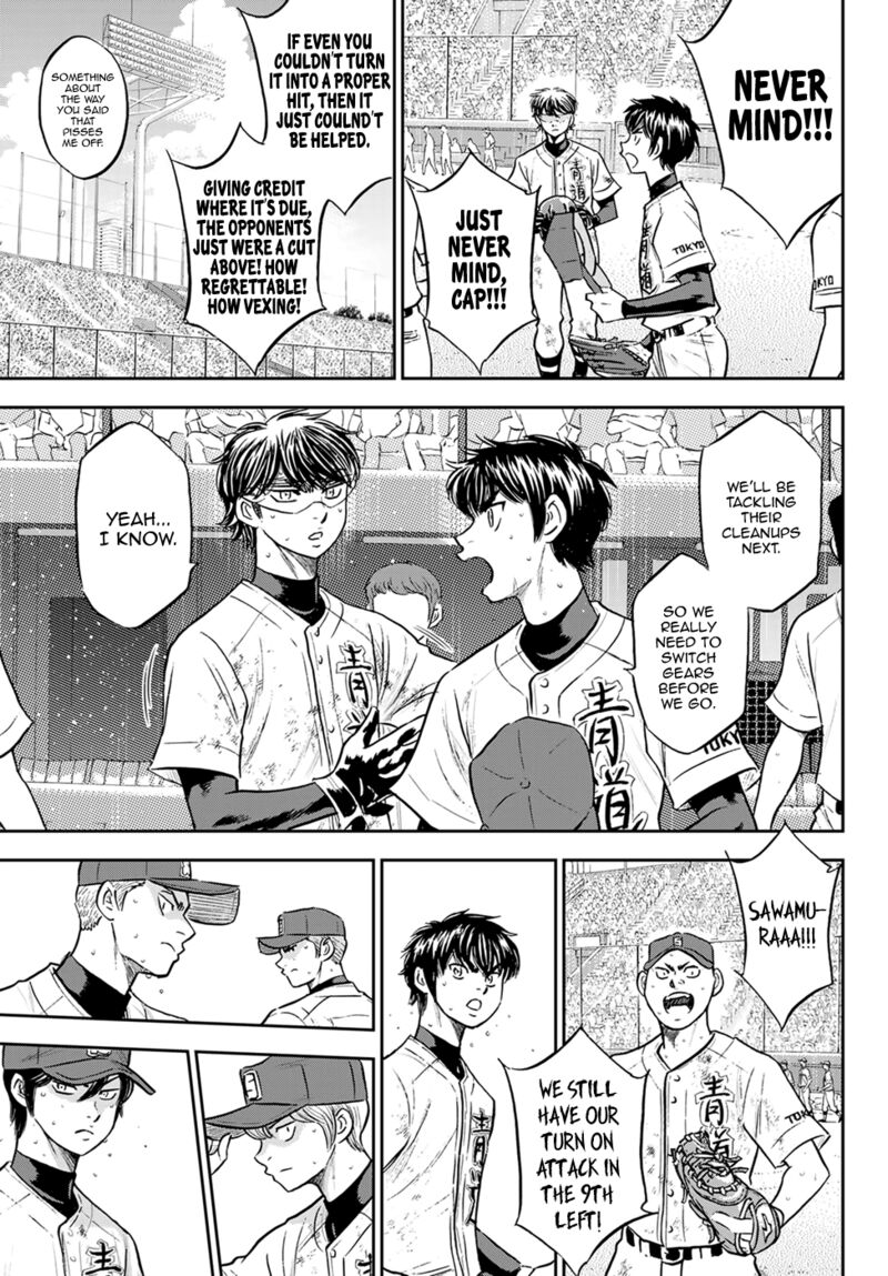 Diamond No Ace Act II 292 10