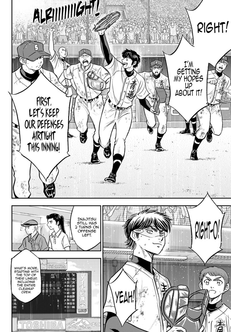 Diamond No Ace Act II 292 11