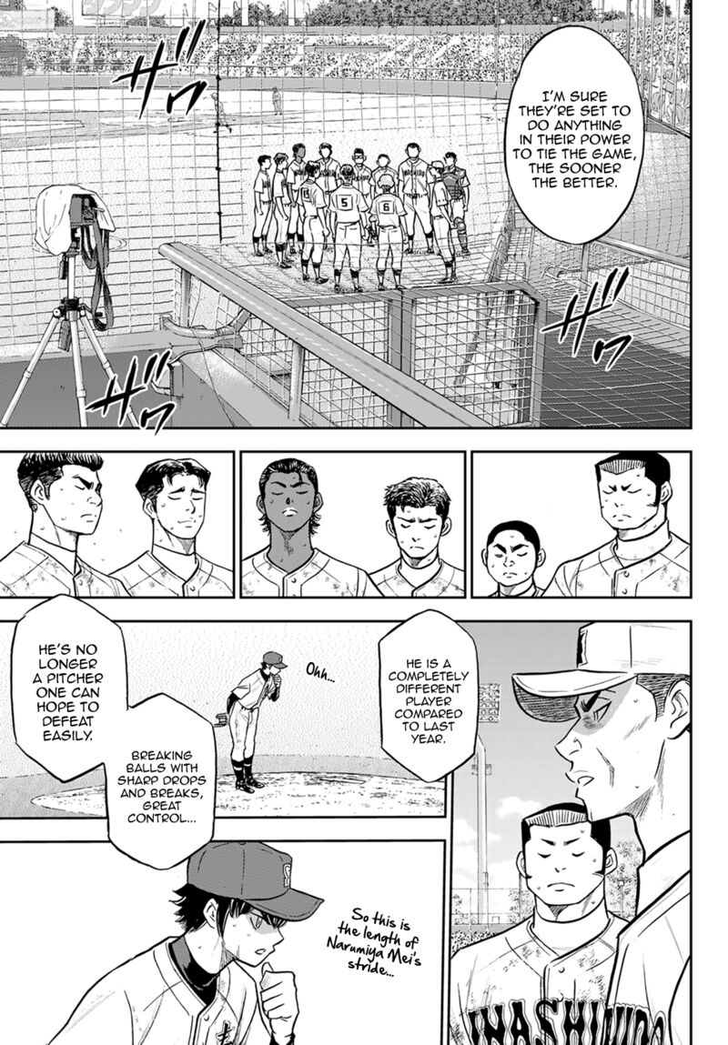 Diamond No Ace Act II 292 12